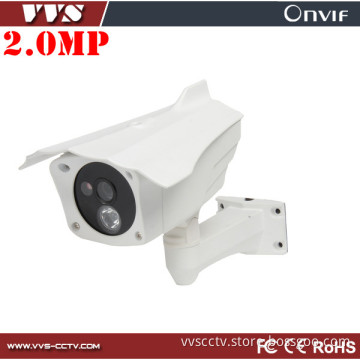 P2p Waterproof Network Outdoor Best Security Camera